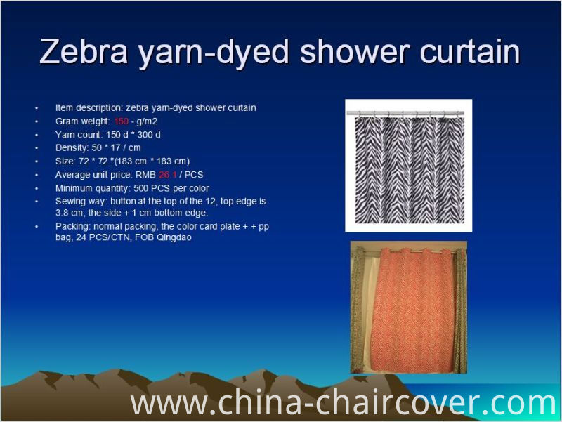 Diamond Yarn-Dyed Shower Curtain St1807